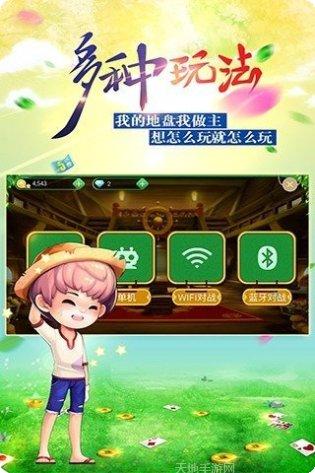 亚米游戏安卓官网合集