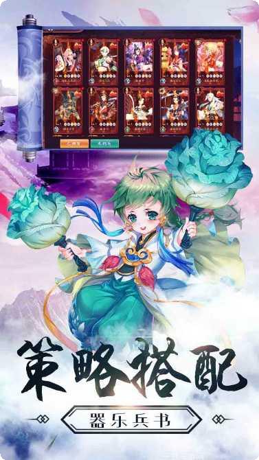 上古奇缘客服指定网站大全