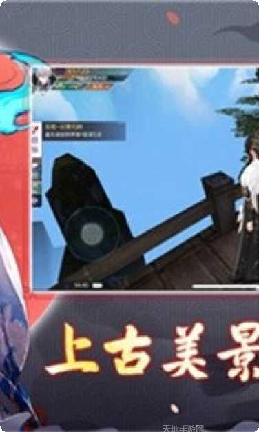 太吾画卷客服指定网站大全