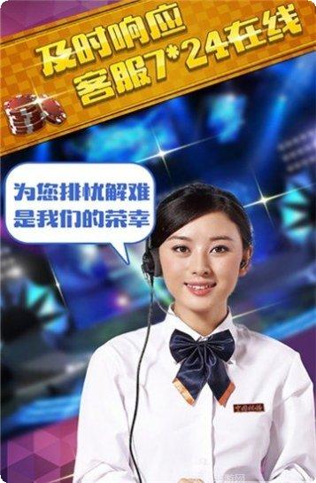 都开心棋牌最新官网手机版大全