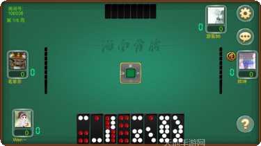 海南骨牌所有版2025安卓版