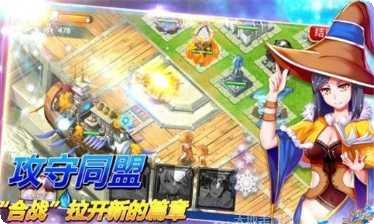 天之宰游戏平台大全