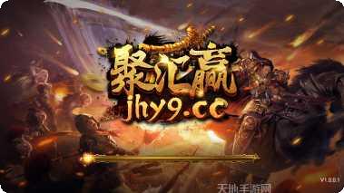 爱彩棋牌所有版app下载