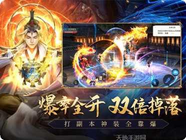 圣墟大帝最新版大全下载