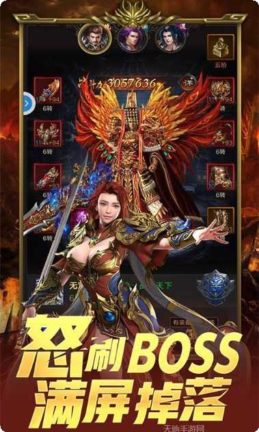 暴风单职业大极品客服指定官网大全