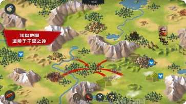 帝国与文明正版下载合集