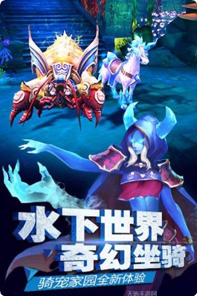 太极熊猫3app手机版合集