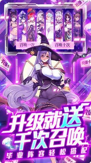 舞动精灵游戏官方历史版