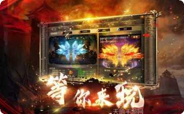 华夏online最新app所有版本下载