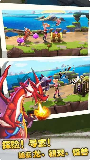 口袋宠物世界最新版app大全