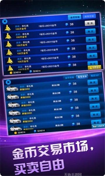 鸿运棋牌官方版下载地址大全