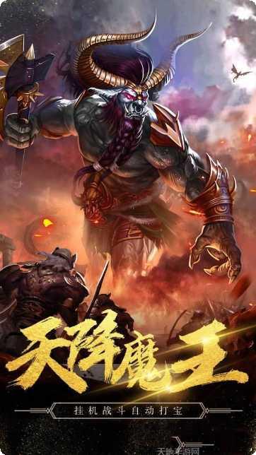 热血怀旧版所有版2025最新版