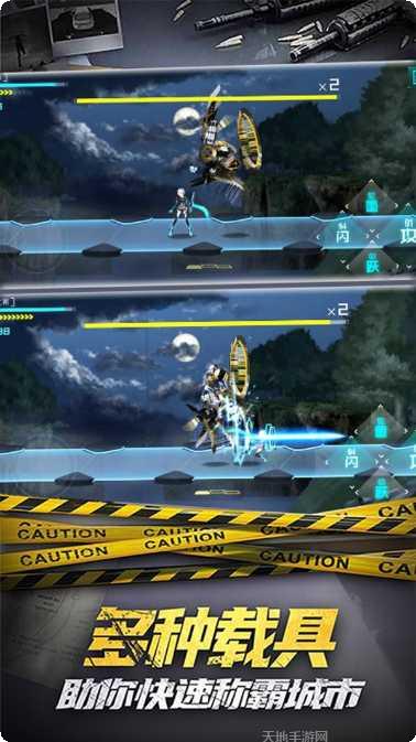 枪魂手机游戏所有版本下载