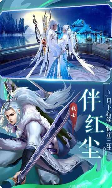 将夜归来猎妖全新版下载合集