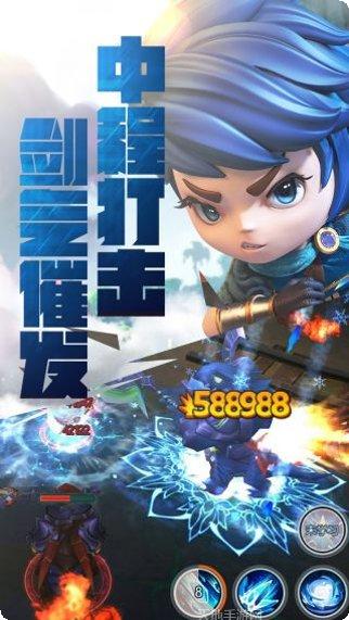 永恒苍穹游戏app大全