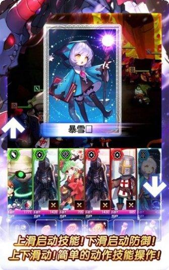 异次元主公BT首充送两万钻手机端官网大全