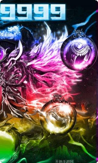 烈焰皇朝光柱版正版手游下载合集