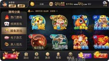 1973棋牌安卓官网合集