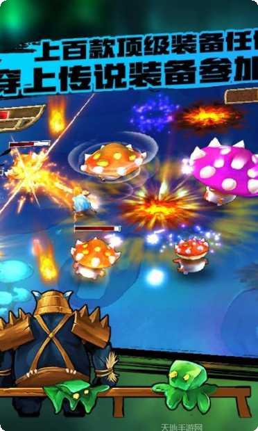 绝地竞速所有版2025手机版