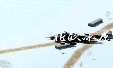 战争史诗最新版大全下载