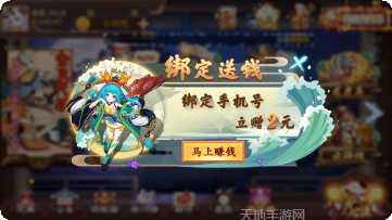 宝塔棋牌最新手机版下载