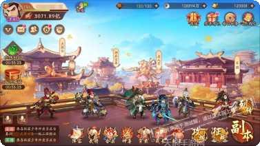 少年三国志2百度版所有版2025安卓版