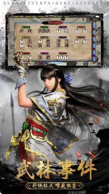 最强王者官方网站全部版本