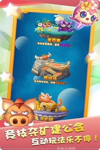 燃烧的蔬菜4客服推荐下载地址大全