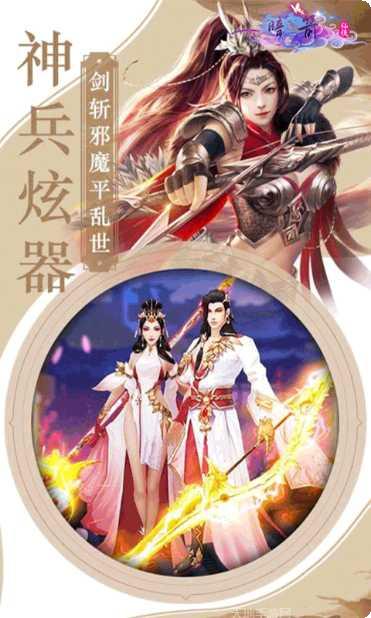 暗箭所有版2025最新版