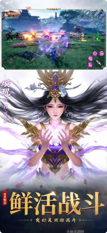 一念长歌行游戏平台大全