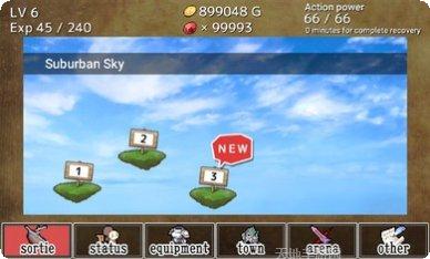 武器投掷2安卓官网合集