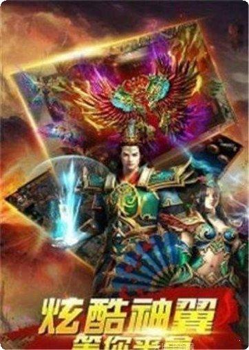 原始狮鸣手机端官方所有版