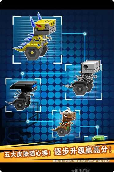 逃出实验室所有版app下载