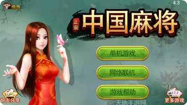 178电玩所有版2025手机版