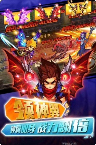 格斗之皇最新官网手机版大全