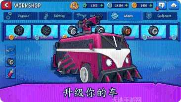 汽车之力死亡赛车游戏手机版官方版大全