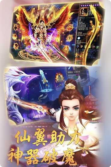 九州天空城手机端官网大全