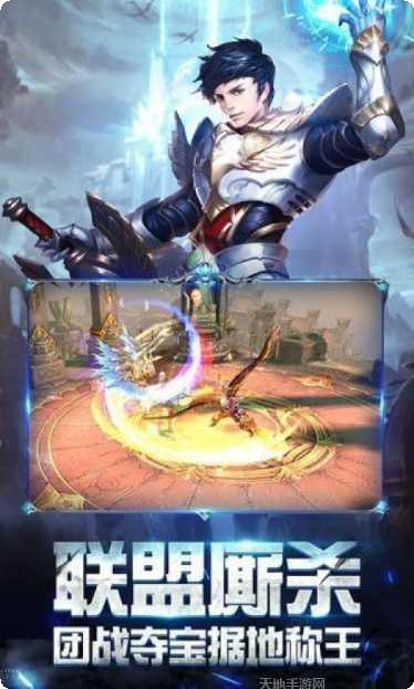 无情剑圣绝世无双安卓官网最新版合集