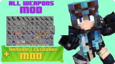 All weapons mod(修改所有武器)所有版app官方版