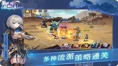 云中幻想客服指定官网大全