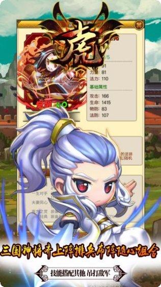 十虎BT超V版最新官网手机版大全