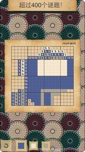 Crossout（战车穿越）官方版下载大全