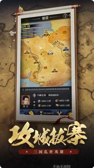 王者光辉BT挂机无限抽官方所有安卓版