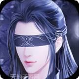 斩魔无双传世加强版