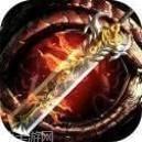 君临传奇BT送真充红包