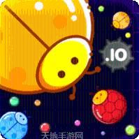 甲虫大作战io