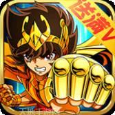 圣斗士星矢：正义传说