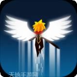 点杀泰坦破解版