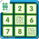 超级数码进化BT