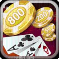 新爱玩碣石游戏